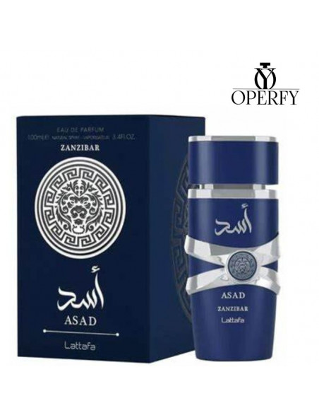 Perfume Lattafa Al Qiam Gold con caja